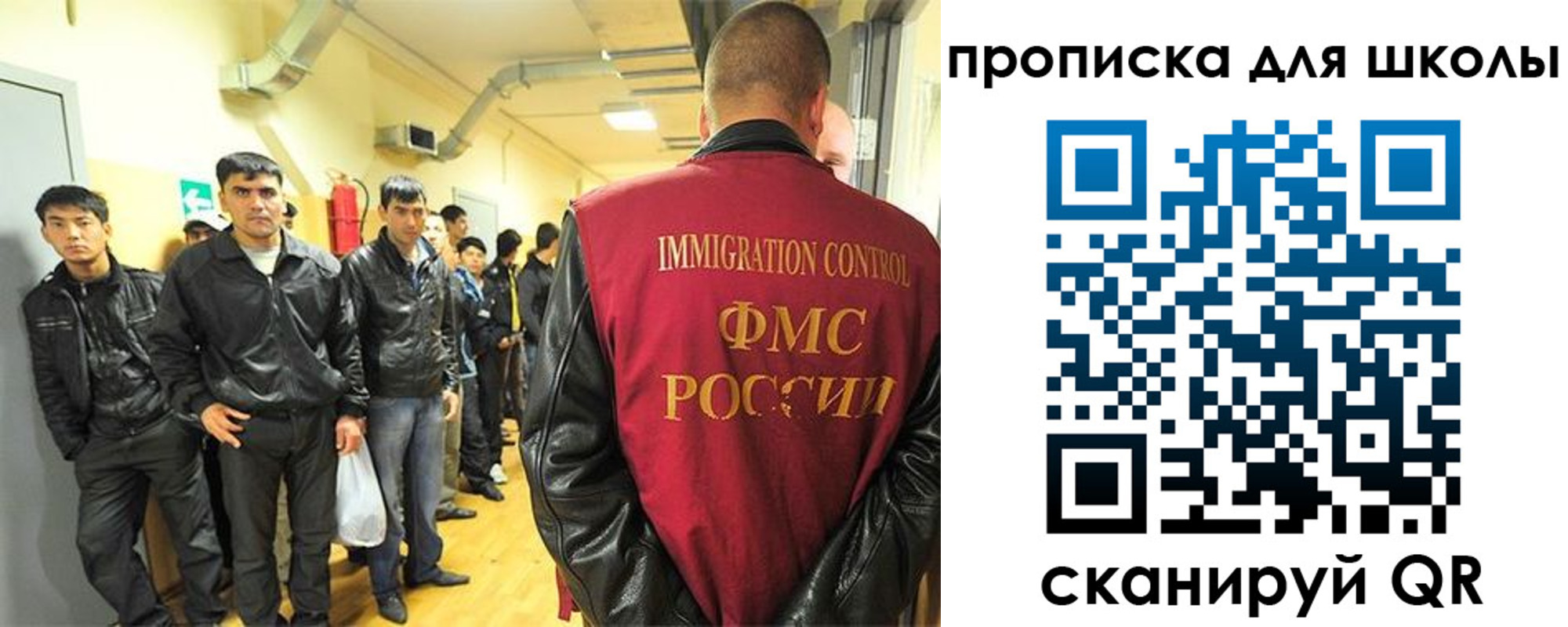форма 3 в Миньяре